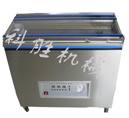 真空包裝機(jī)